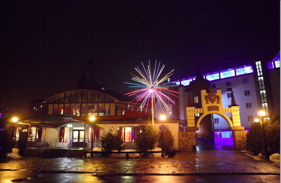 Vyshegrad Castle Hotel Vışhorod Dış mekan fotoğraf